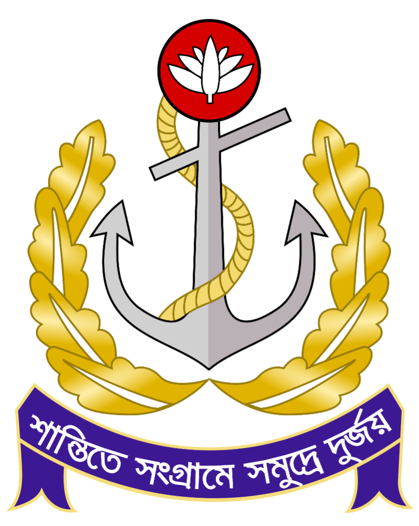 Bangladesh Navy - BNS Issa Khan